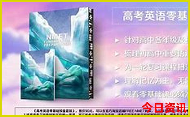 石家庄自驾游三天最适合路线