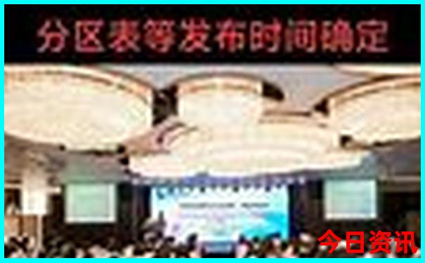 陇南市旅游景点排名前十