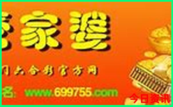 成都有哪些景点推荐